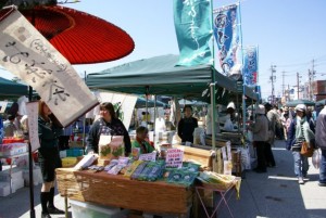 伊勢志摩の地場産品が70店舗以上立ち並び伊勢楽市