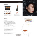 shc-009